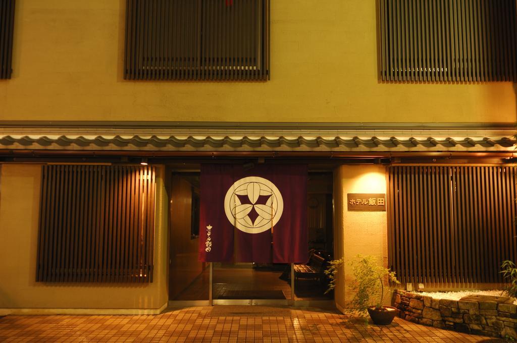 קיוטו Hotel Iida מראה חיצוני תמונה